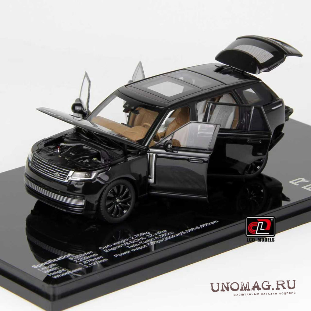 LCD Models 1:43 Land Rover Range Rover SV Die-Cast Model Car | Premium Collectible SUV Model |