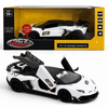 MSZ 1:24 Lamborghini Aventador SVJ White Die-Cast Model Car with Lights, Sound, Openable Doors & Pull-Back Action