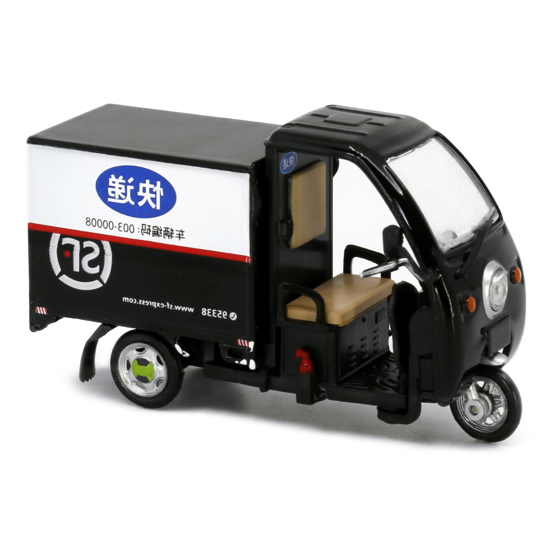 Tiny City 1:43 CN SF Express Delivery Tricycle Die-Cast Model Vehicle | Three-Wheeler Cargo Transport Collectible