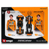 Bburago 1:43 McLaren MCL39 #81 Oscar Piastri Formula 1 Die-Cast Model Car | Formula Racing Collectible